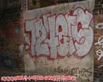 124 (MITTE)