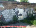 137 (FRIEDRICHSHAIN)
