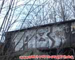 198 (FRIEDRICHSHAIN)