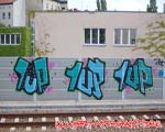 1UP