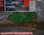 1UP (MITTE)