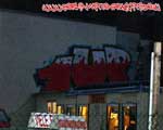 1UP (MITTE)