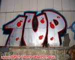 1UP (MITTE)