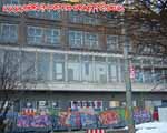 1UP (MITTE)