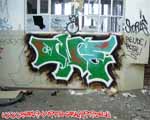 1UP (KREUZBERG)