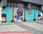 1UP (KREUZBERG)