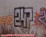 247 (MITTE)