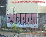 247 (PRENZLAUERBERG)