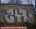 247 (PRENZLAUERBERG)