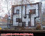 247 (MITTE)