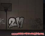 2M (MITTE)