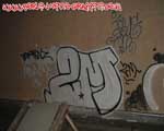 2M (MITTE)