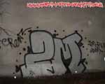 2M (MITTE)