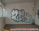 2M (MITTE)