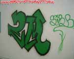 2M (MITTE)