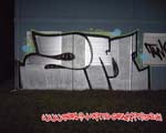 2M