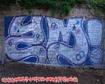 2M