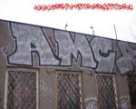 AMC