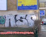 ASC