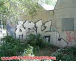 ASK (PRENZLAUERBERG)