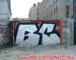 BC (MITTE)