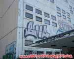 BND (MITTE)