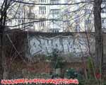 BND (KREUZBERG)