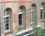 BTS (MITTE)
