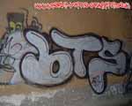BTS (MITTE)