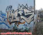 BTS (KREUZBERG)