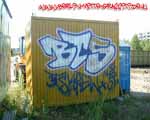 BTS (MITTE)