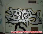 BTS (MITTE)