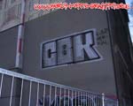 CBK