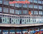 CBK (MITTE)