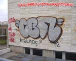 CBN