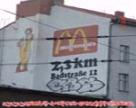 CBS (MITTE)