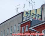 CBS (MITTE)