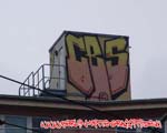 CBS (MITTE)
