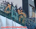 CBS (MITTE)