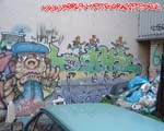 CBS (MITTE)