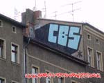CBS
