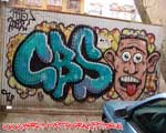 CBS