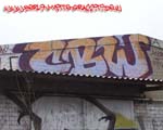 CBW