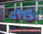 CPG
