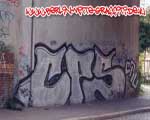 CPS
