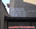 CPS