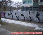 CRN