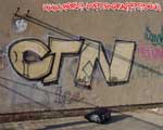 CRN