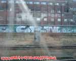 CRN (KREUZBERG)