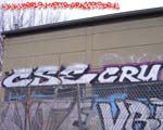 CSE